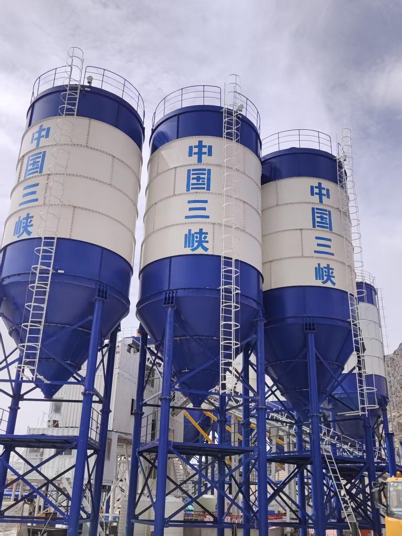 Bulk material storage system